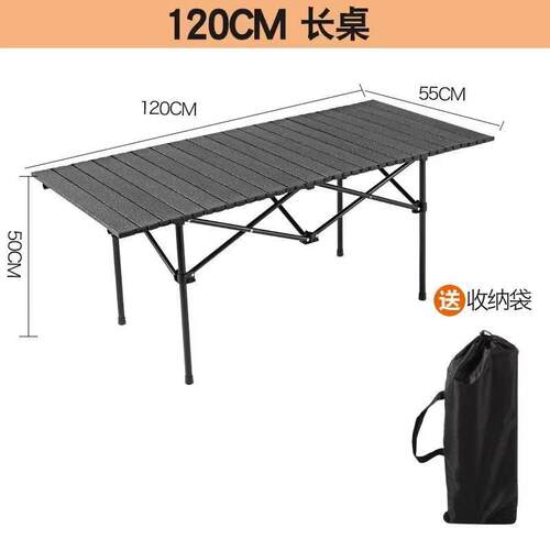Outdoor camping portable metal Chicken rolls folding table