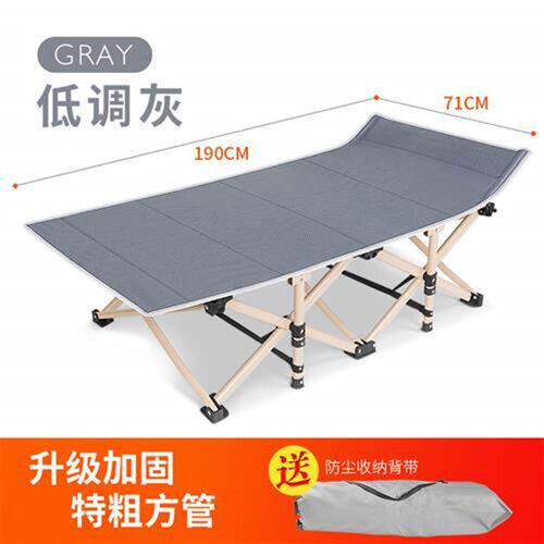 R folded-bed chair, midday bed-walking offices, folding sing