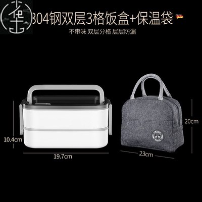 Lunch Box Bento Box Microwae Heating Container Food Storage