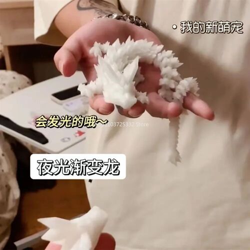 Luminous Toy 3D Printed Dragon Glow in the Dark Flying Drago