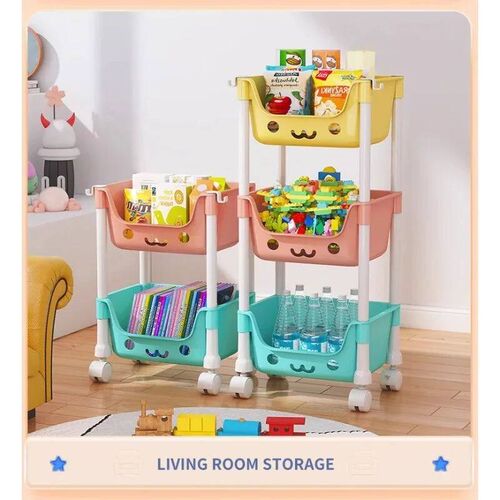 Household living room multi-layer cartoon smiley movable tro