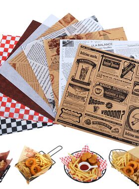 Kraft Wax Paper Oilpaper Nonstick Bread Burger Fries Basket