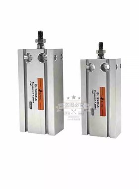 E.MC亿太诺自由安装EUJ EUK气缸EU10/X20XX32X1X30XX-S