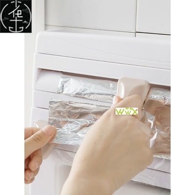 Kitchen Cling Film Storage Rack Paper Towel Holder Rack Wall