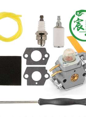 ZAMA C1U-H60 308054003 3074504 985624001 26CC 30CC 化油器