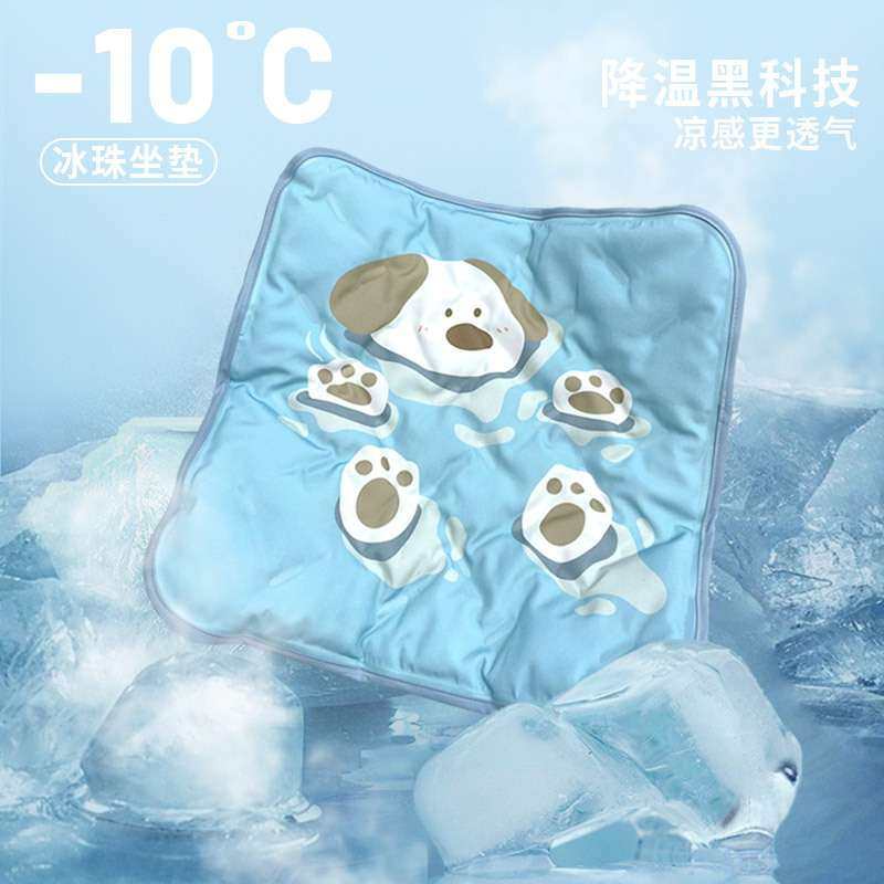 夏季凉爽冰垫办公室椅垫凉感坐垫凝胶屁垫夏天凉垫降温冰感凉垫子,3C数码配件,其它配件,淘宝优惠券,粉丝福利购,淘宝优惠卷