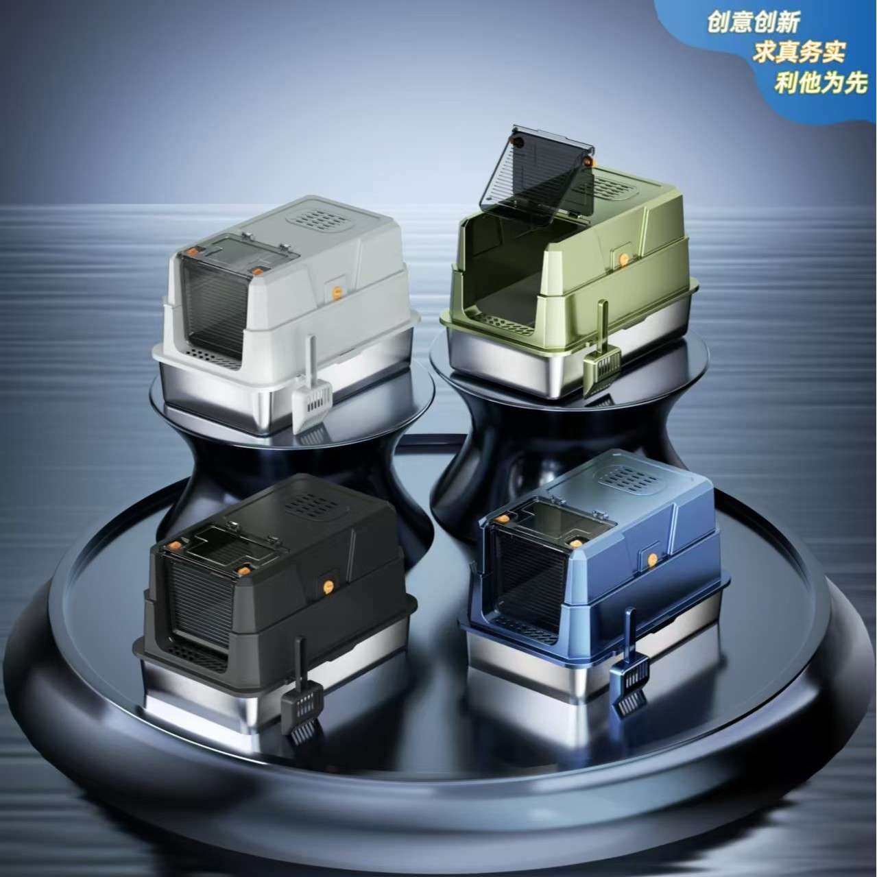 大号不锈钢封闭式猫砂盆防带出外溅加高猫厕所带铲子宠物猫,3C数码配件,其它配件,淘宝优惠券,粉丝福利购,淘宝优惠卷