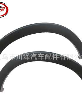 适用2017-2022/F-250 F-350前轮拱饰条HC3Z16039AD HC3Z16038AD