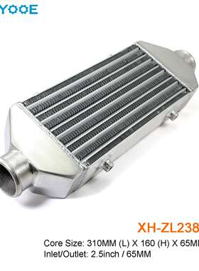 汽车中冷器310x160x65MM-65MM通用进气涡轮增压散热器改装铝制