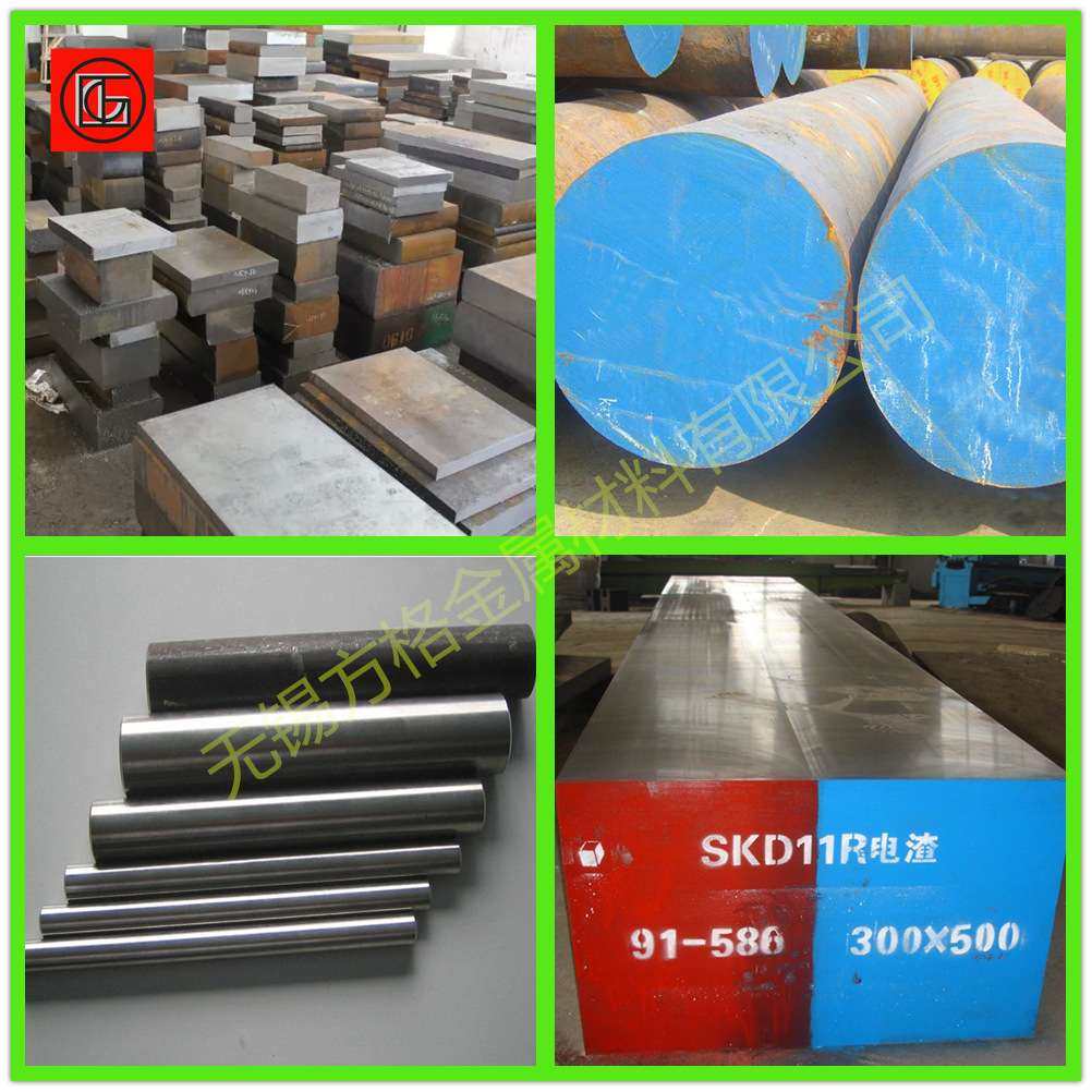 现货供应904L不锈钢  904L不锈钢棒  904L不锈钢圆钢,3C数码配件,其它配件,淘宝优惠券,粉丝福利购,淘宝优惠卷