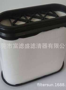 空滤 CA4703:AF26156:P606120:AL150285:AL172781滤芯FS1059