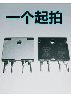 PBV-R0047-F1-0.5 伊萨ISA电流检测电阻 0.0047欧 0.5% 4脚直插