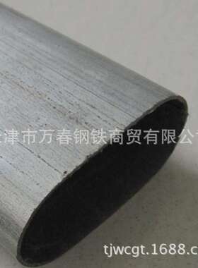 40X80X0.8平椭圆钢管 黑退料椭圆管  壁厚 0.8mm---1.5mm