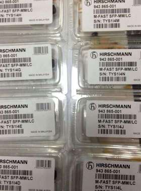 HIRSCHMANN万兆核心交换机MACH104-16TX-POEP+2X-R