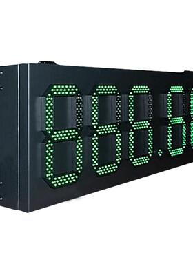 高品质防雨箱体油价屏10英寸绿色888.88加油站LED数字价格显示屏