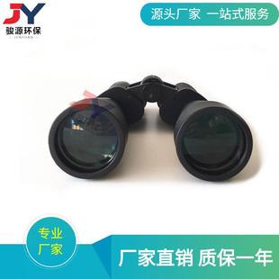 便携式青岛骏源自产产品 手持式林格曼黑度计 直接使用