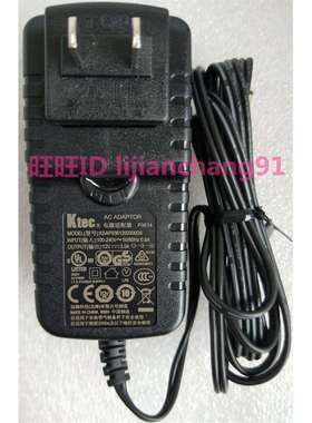 12v3a群晖nas电源EA1024PR网路储存伺服器Synology DS118 DS115