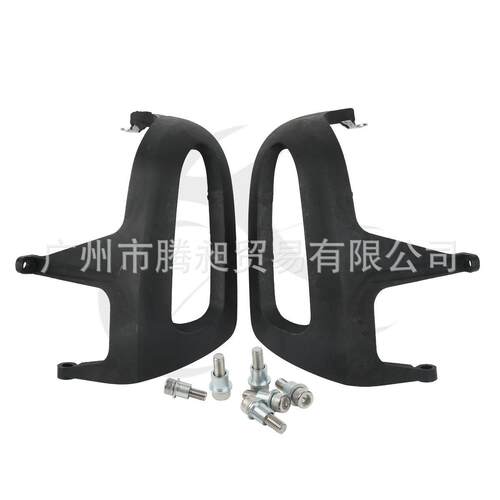 R1100R R1100S R1100RS 引擎保护盖 1995 -00年