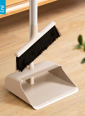 茶花扫把家用扫把套装不锈钢杆扫帚畚箕组合两件套颜色随机213003