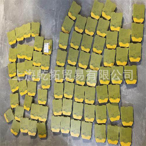 PILZ安全继电器787302 PNOZ X2.8P C 24-240VAC/DC 3n/o 1n,鲜花速递/花卉仿真/绿植园艺,割草机/草坪机,淘宝优惠券,粉丝福利购,淘宝优惠卷