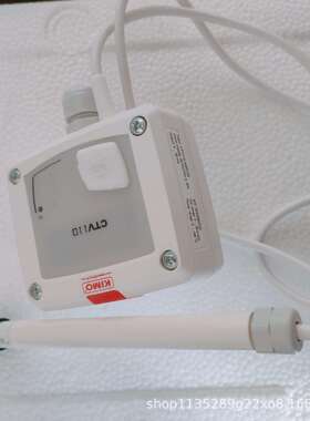 CTV115系列法国KIMO热线风速温度变送器 CTV115-AND150