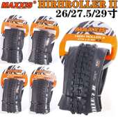 26X2.4 27.5X2.4 29X2.3 玛吉斯HIRHROLLER 2.5 越野防刺速降外胎
