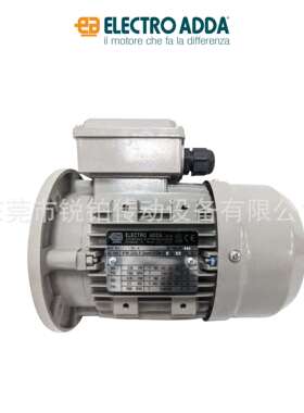 ELECTRO ADDA电机FCP8024B5 三相铝壳马达220/380V现货