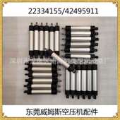 格 索 兰螺杆空压机配件M55 现货英 75气缸22334155 42495911