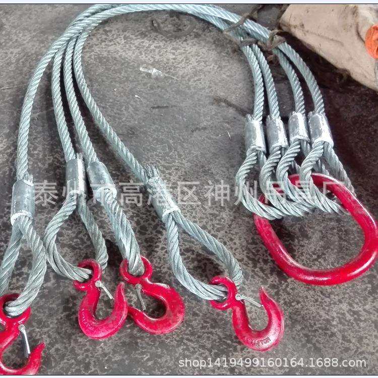 神州SW252压制钢丝绳索具双扣插编钢丝绳起重吊具厂家直销