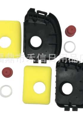 595660 799579 594281空气滤清器盖 空气滤清器 底漆 割草机配件