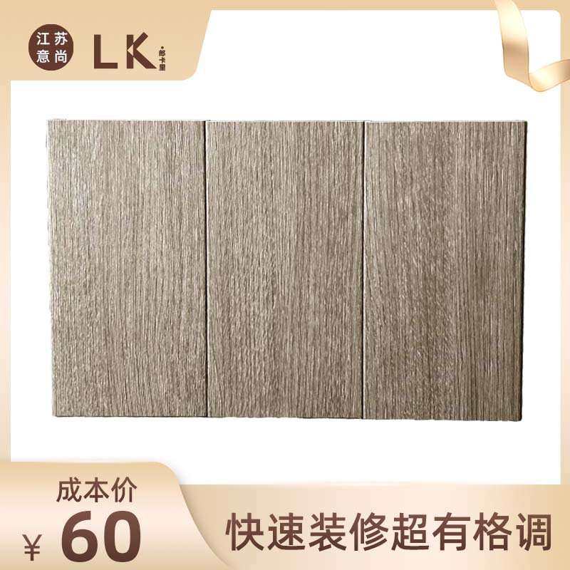 覆膜金属复合板pvc材质防火材料木纹雕花室内外装饰用铝单板厂家,3C数码配件,其它配件,淘宝优惠券,粉丝福利购,淘宝优惠卷