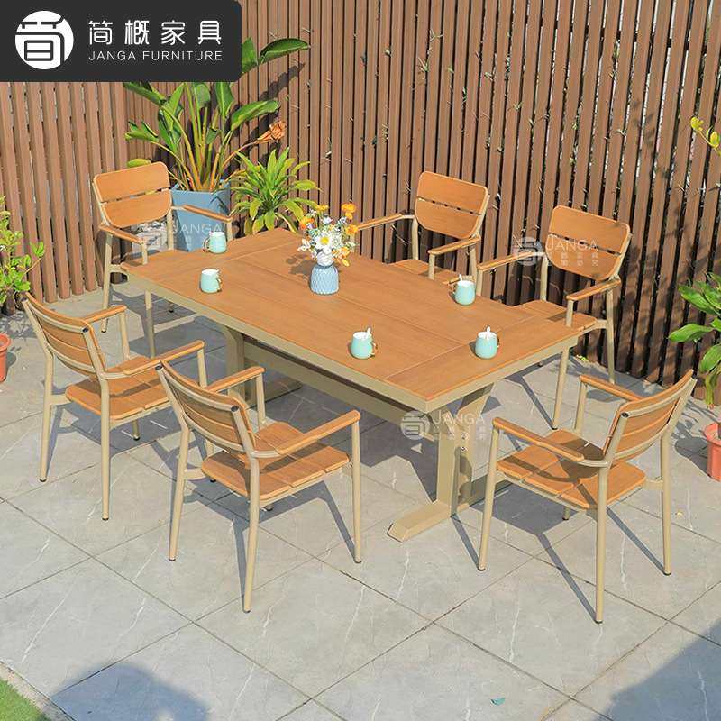 别墅庭院金属桌椅露台一桌六椅组合花园防雨防晒餐桌椅可伸缩长桌,3C数码配件,其它配件,淘宝优惠券,粉丝福利购,淘宝优惠卷