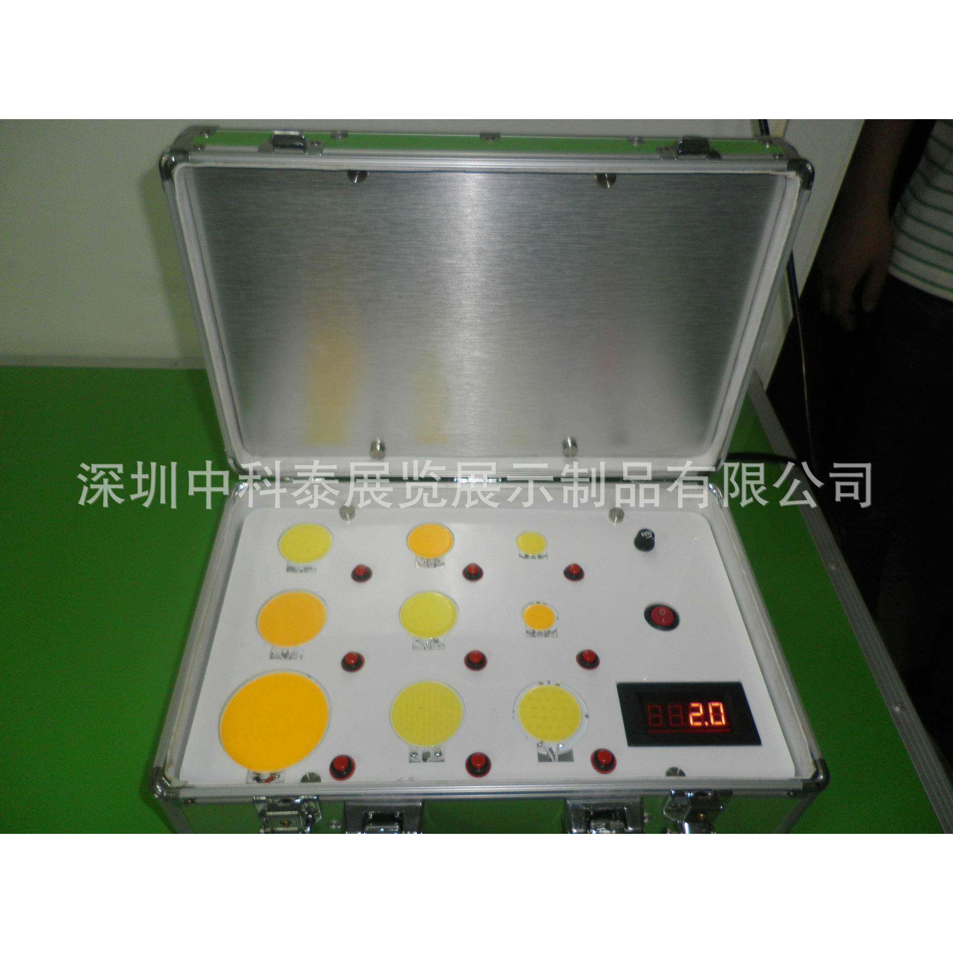 供应可定 做的LED灯具展示箱 灯珠芯片展示箱家居安防演示箱