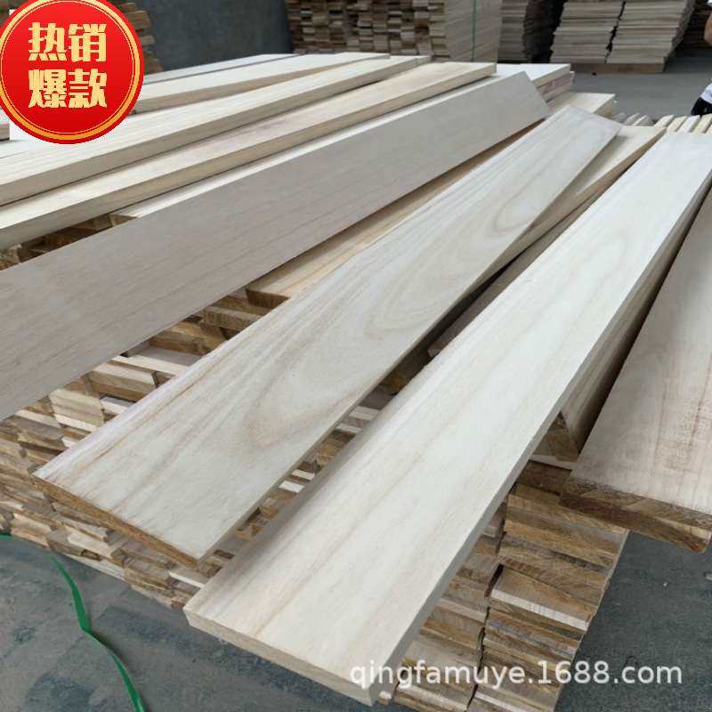 厂家直销实木桐木抽屉  开槽抽屉板  墙壁挂板 装饰隔板烧桐木板,3C数码配件,其它配件,淘宝优惠券,粉丝福利购,淘宝优惠卷