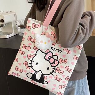 HelloKitty帆布包女大容量包包学生单肩手提袋可爱KT猫通勤托特包