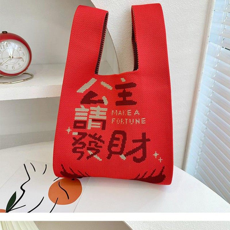 新款网红编织手提包日韩百搭托特包休闲女包女款针织包2024手提袋,箱包皮具/热销女包/男包,托特包,淘宝优惠券,粉丝福利购,淘宝优惠卷