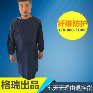 针刺毯 纤维 石棉 岩棉防护服 防护服围裙卦 夏季 玻璃丝 防尘岩棉