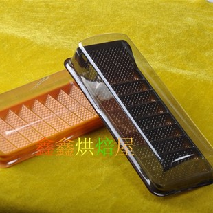 A04黄底楼梯托 糕点盒 约100个梯形合 盒 塑料包装 点心盒 吸塑盒