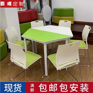 六角实验桌六边形拼色桌一对一辅导培训电脑桌多边形少年造型桌椅