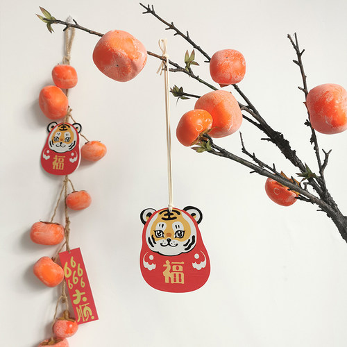 2022虎年新年装饰品春节元旦柿子串挂饰挂件新居入宅布置过年用品