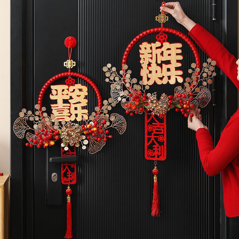 福字花环挂件贺年新年装饰品2025新款入户门春节喜庆客厅氛围布置