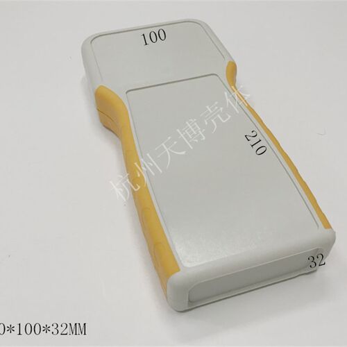 直销双色手持便携式壳体仪表外壳 塑料测试盒 -28:210x100x32MM