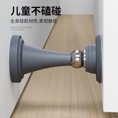 New No-Drill Door Stopper - Anti-Collision Silicone Bathroom