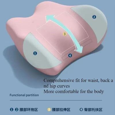 Special Lumbar Support Cushion Sleep Lumbar Pillow Ergonomic