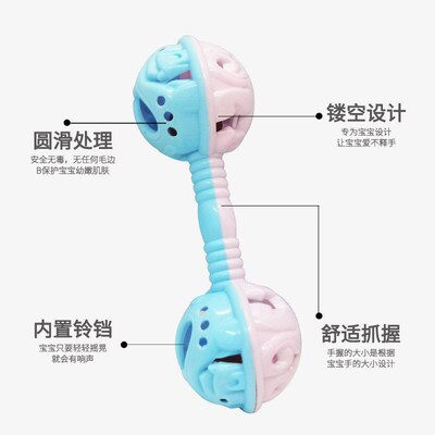 2in1 Funny Rattle Baby Toy Infant Grasping Handheld Rattle E