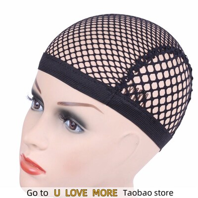 Top Sale Hairnets good Quality Mesh Weaving Black Wig Hair N