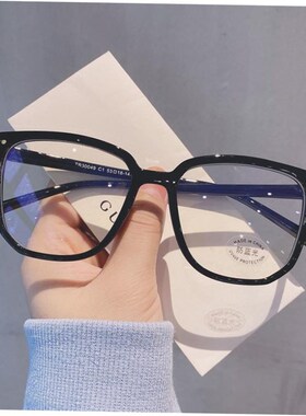 Anti-Blue Light Computer Reading Glasses for Women and Men
