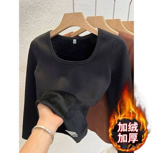 Winter Women Thermal Underwear ops Square Collar Fleece Basi
