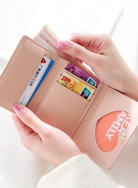 Purse Ladies Wallet For Women Lady Zipper Female Girl Bag