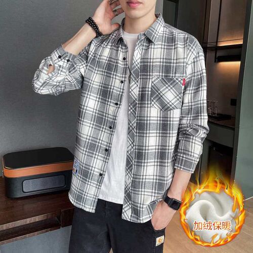 Shirt Mens Long-sleeved Spring New Loose All-match Casual S